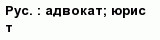 question