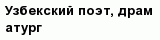 question