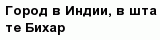 question