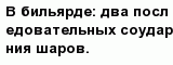 question