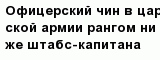 question