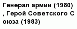 question
