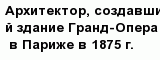 question