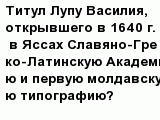 question