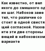 question