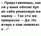 question
