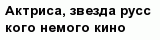question