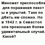 question