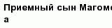 question
