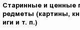 question