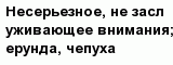 question