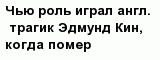 question