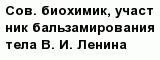 question