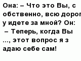 question