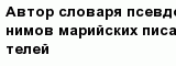 question
