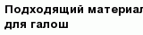 question