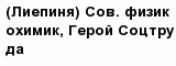 question