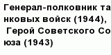 question