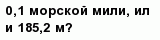 question