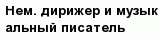 question