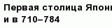 question