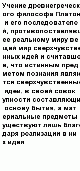 question