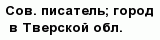 question