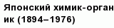 question