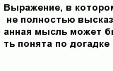question