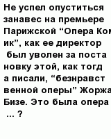 question