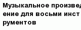 question