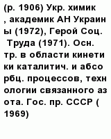 question