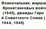 question
