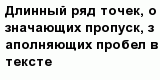 question