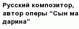 question