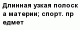 question
