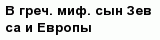 question