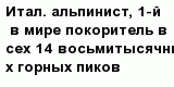 question
