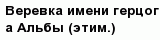 question