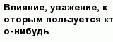 question