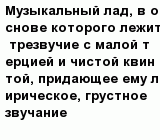 question