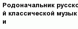 question