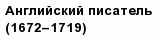 question