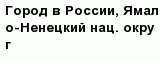 question