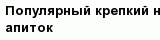 question