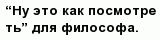 question