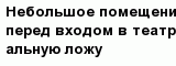 question