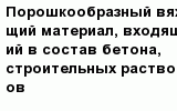 question