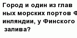 question