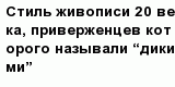 question